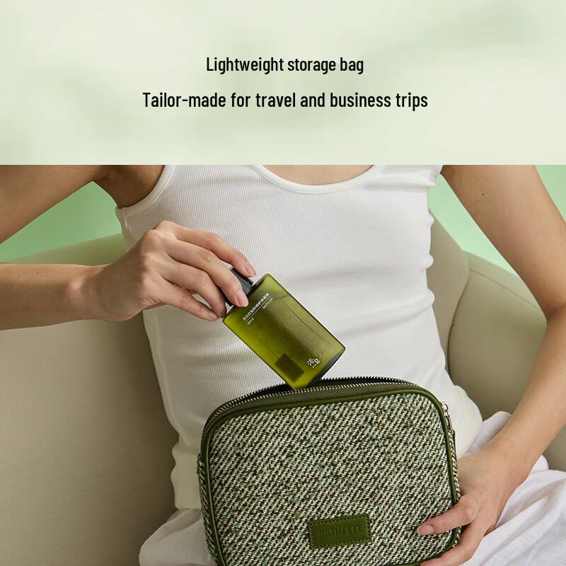 Yujian Luxury Personal Care and Gift Sets