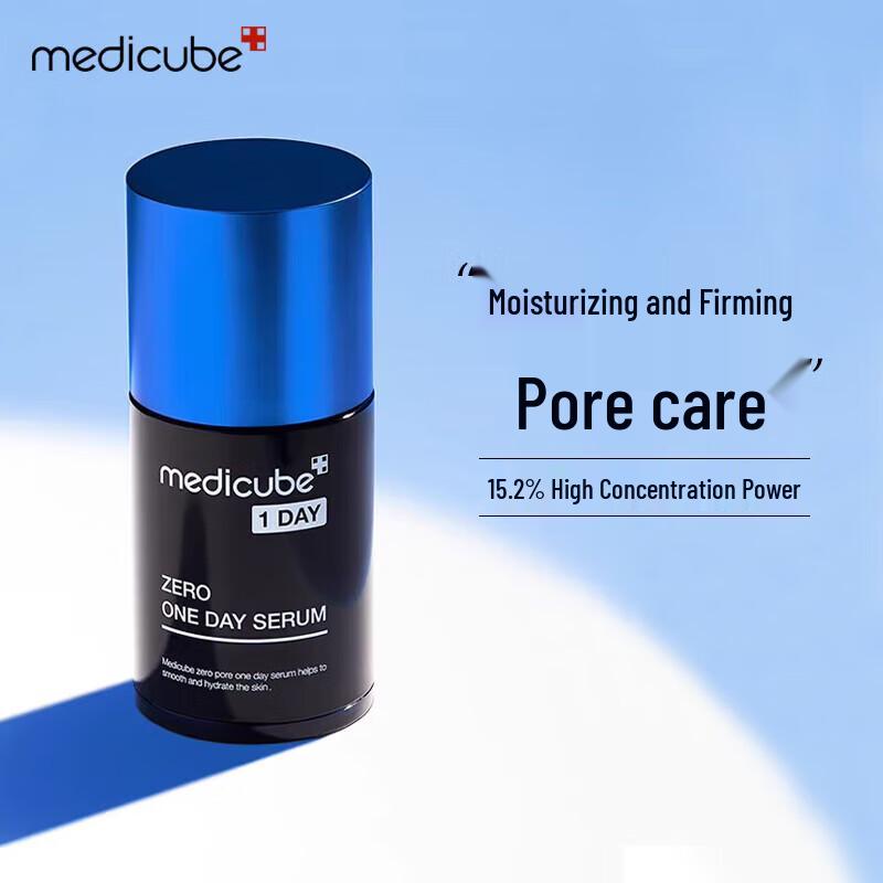 

Medicube Hydrating & Firming Facial Serum 30ml