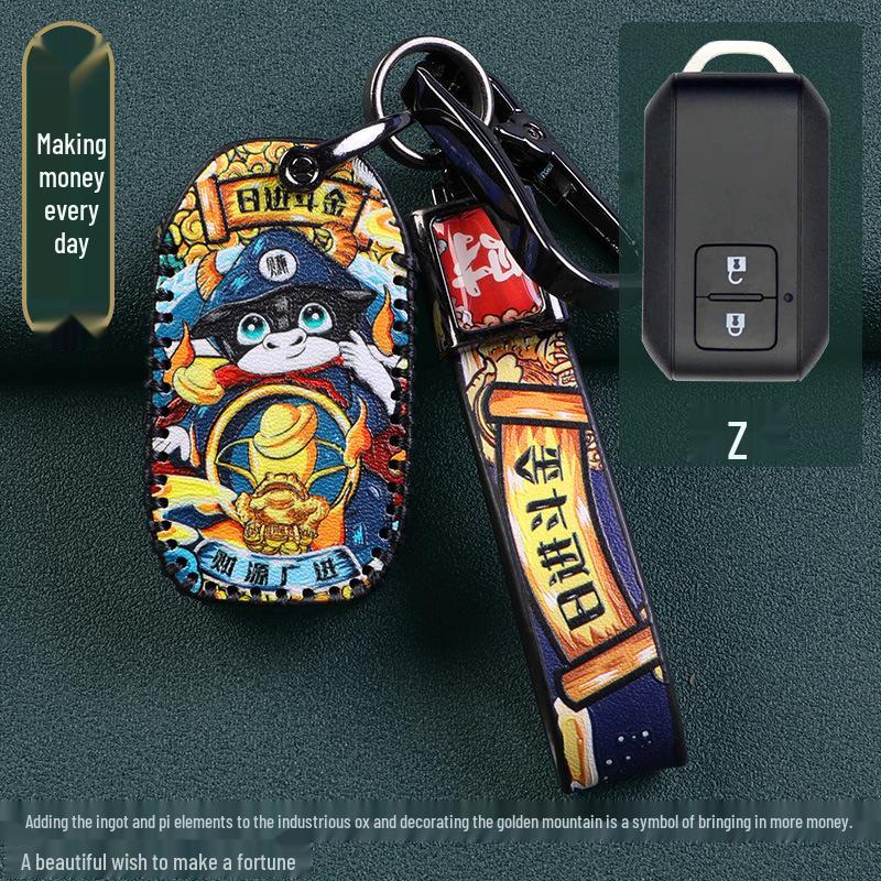 Suzuki Jimny, SX4, Swift, Alto Key Case with Buckle