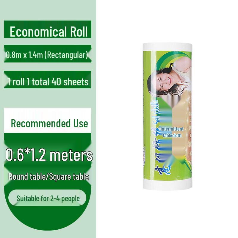 Disposable Tablecloth