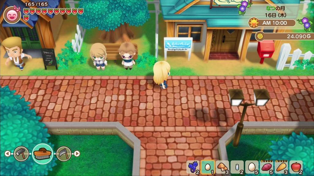 Story of Reunion in Mineral Town BEST PRICE Switch Seasons -