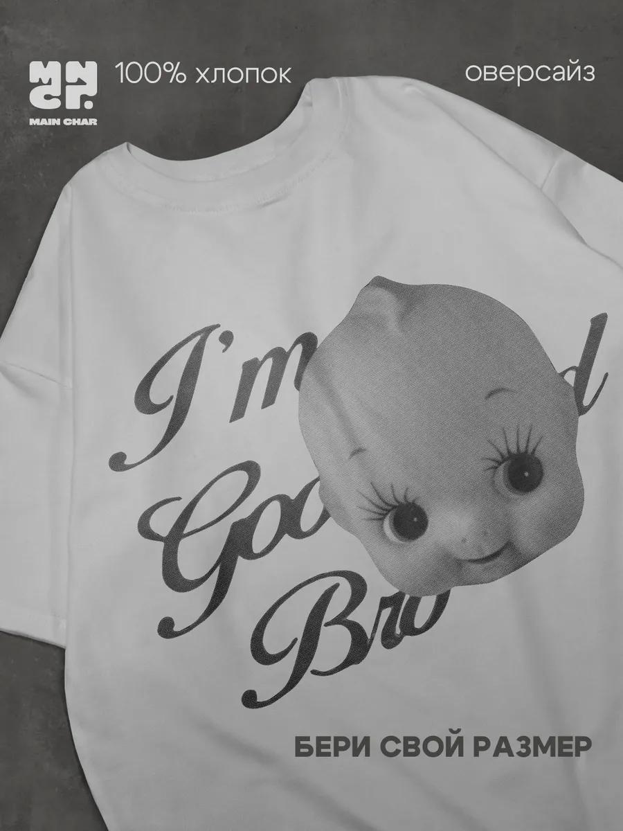 T-shirt with “punks not dead” print 2XL