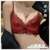 New pure desire wind thin small chest not empty cup underwear women's suit sexy lace no steel ring collection breast bra cover
