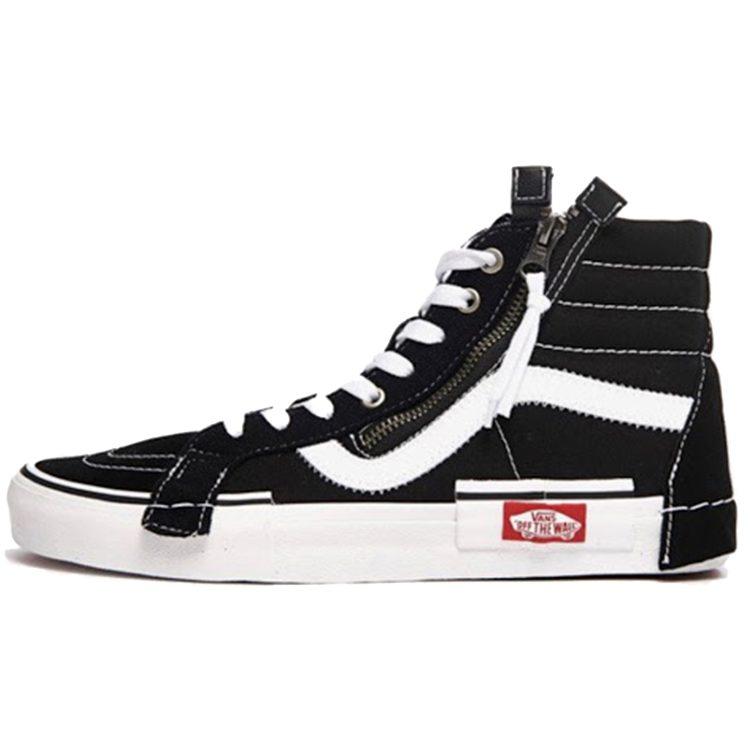 Vans SK8 HI Reissue Cap `Melns`