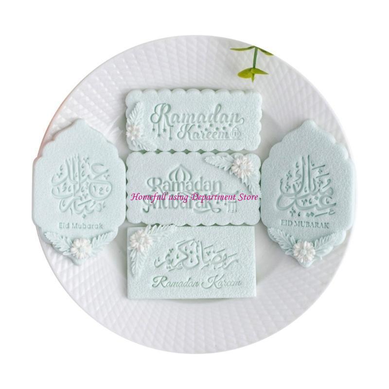 Eid Mubarak Fondant Cookie Stamp Acrylic Biscuit Mold Dessert Cake Baking Mould for Family Gatherings and Workshops