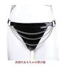 PU Leather Bondage Restraint Harness SM SM PU SM PU Play Bondage Body Sexy SM Iron Hobby Stage Prop Toy Leather Extreme Adjustable Size Costume,