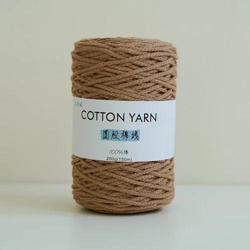 200g Round Strand Cotton Yarn, 100% Pure Cotton Rope Core Yarn, Hand Woven DIY Cushion, Bag, Tapestry, Cotton Yarn 3mm