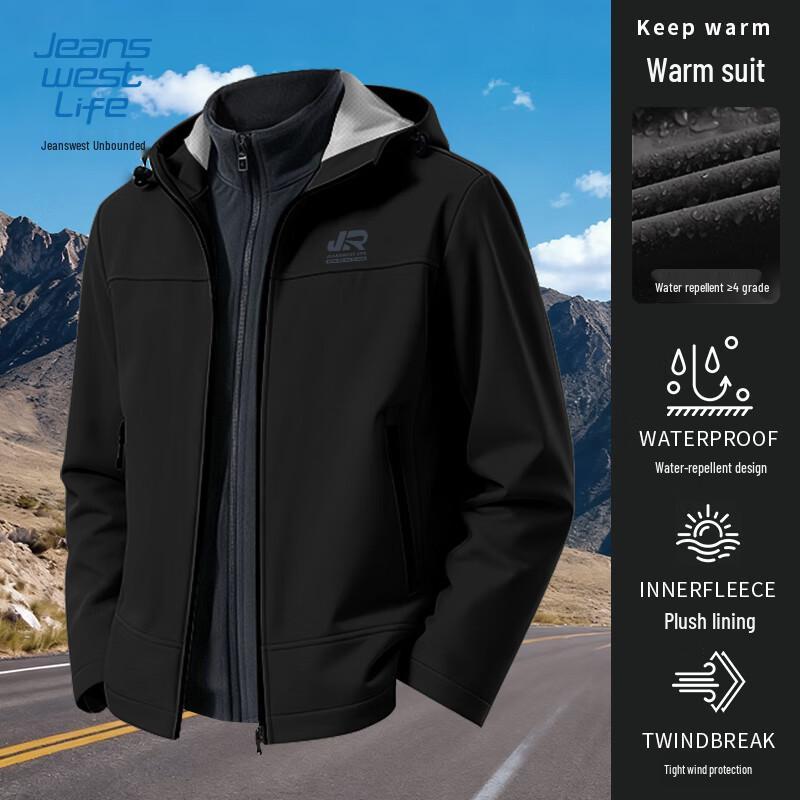 

JEANSWEST LIFE Men s Autumn/Winter Water-Repellent Fleece Hooded Jacket & Inner Top Set 3XL