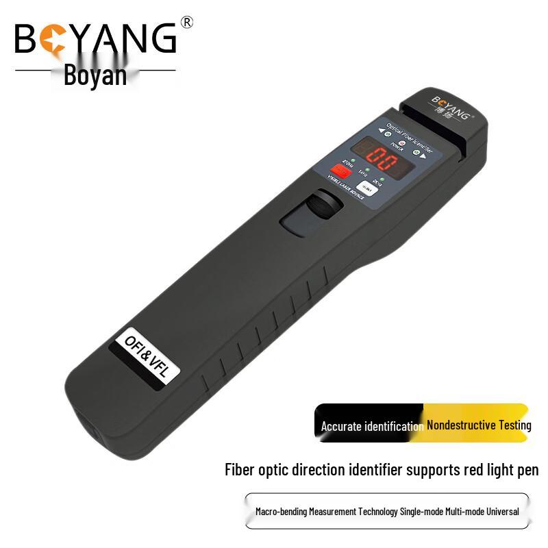 BOYANG Universal Fiber Optic Identifier