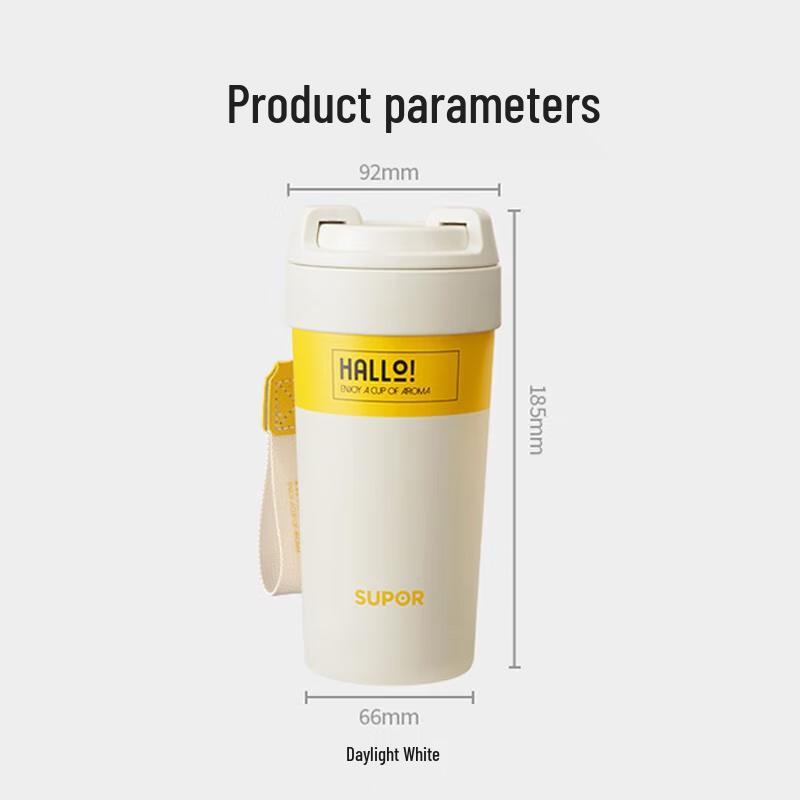 SUPOR 500ml Insulated Rotary Lid Coffee Mug