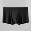Men Boxer Briefs Men's Seamless Mid-rise Boxer Briefs Quick Drying Breathable Panties Slim Fit High Elasticity Underwear