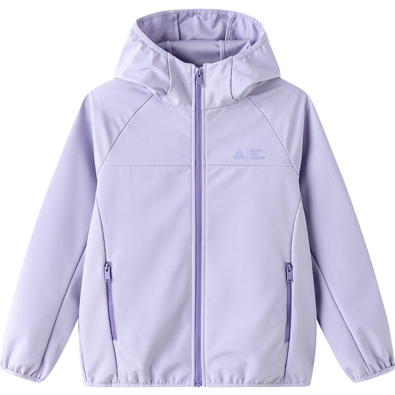 Balabala Kids Hooded Soft Shell Jacket 130 фиолетовый