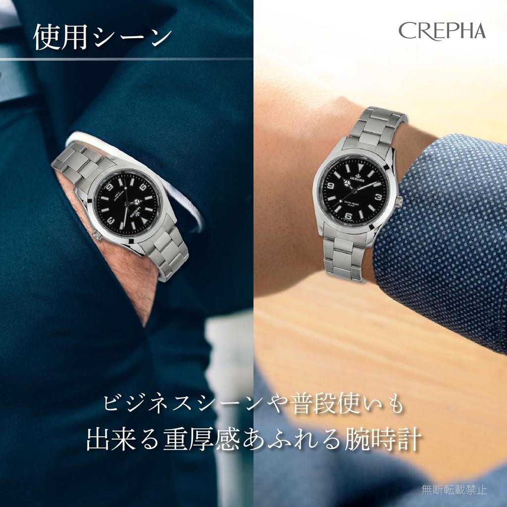 CREPHA Analog Metal (Klepha) Men's Watch, Waterproof, Band, Silver, SV-AM266-BKS