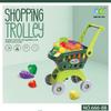 Play House Shopping Cart Boys And Girls Children Simulation Supermarket Trolley Mini Baby 3 Year Old Toy