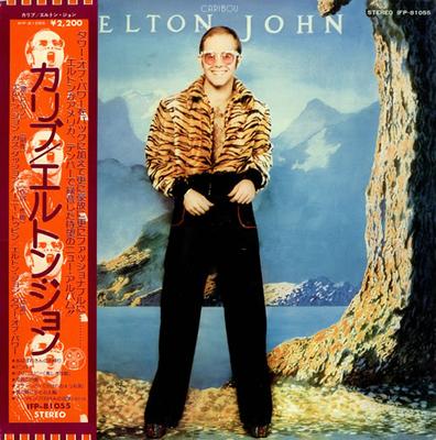 LP Record ELTON JOHN  Caribou IFP81055 DJM 1974 Japan Rock Used