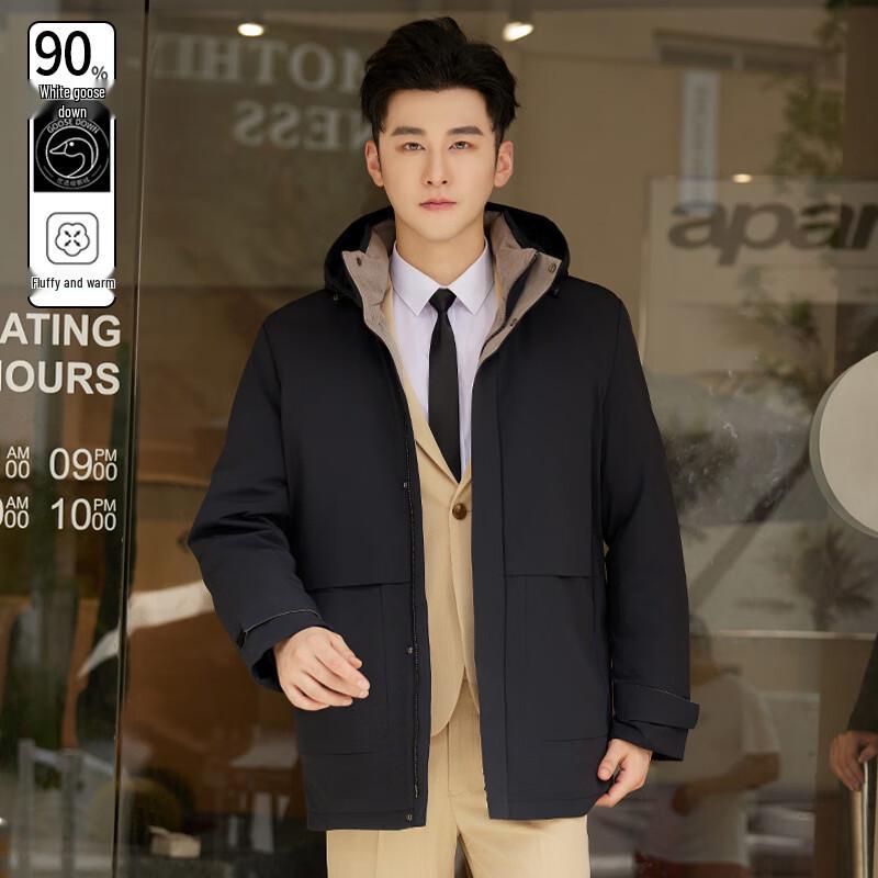 Unisex Business Goose Down Jacket