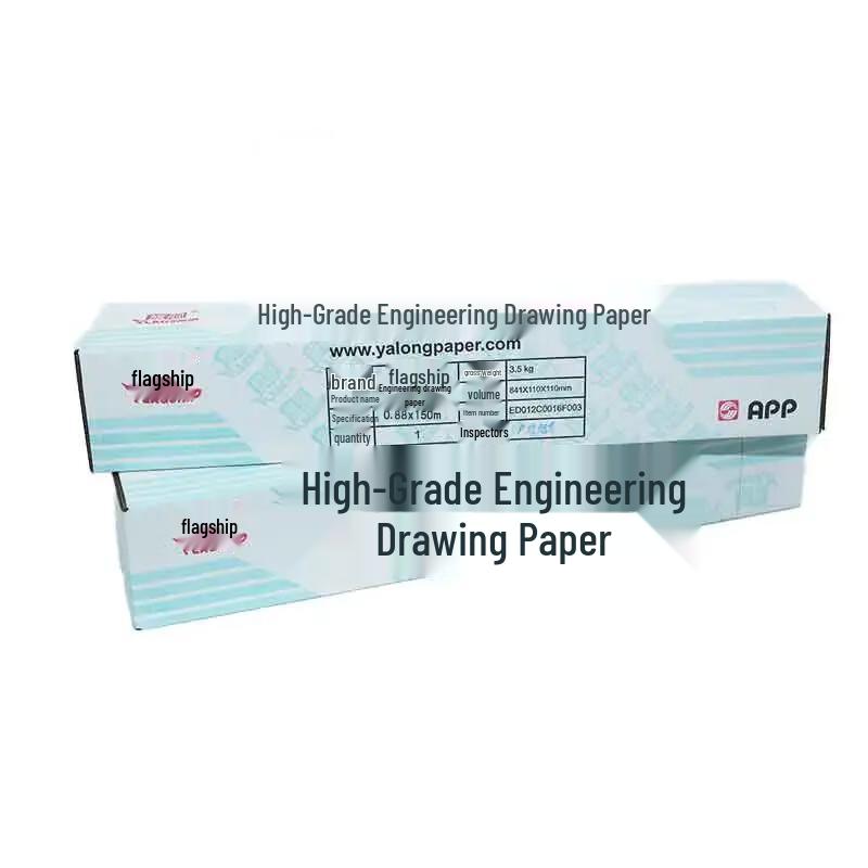 Flagship A0 Engineering Copy Paper