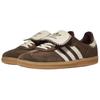 New Adidas Originals Samba LT Low Top Skateboard Shoes Women's Umber JQ6620