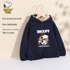 SNOOPY Kids' Fleece-Lined Hooded Sweatshirt