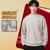 Li Ning Sweatshirts Unisex Seed Yellow Gray Moderate AWDVG77-3