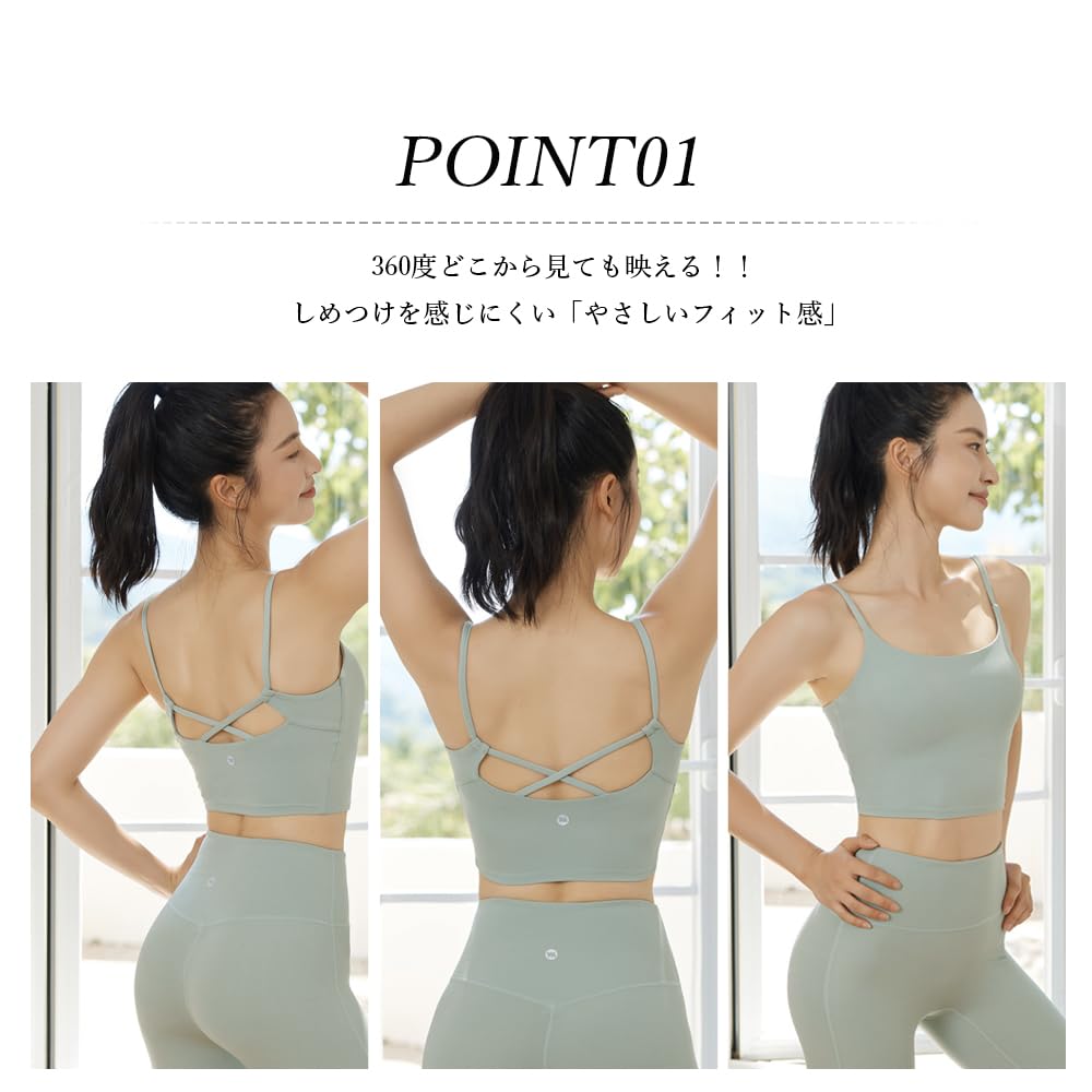 Yomoment Sports Cross Molded High for and Cocoa Bra, Non-Slip, Back, Built-in Cups, Sweat-Wicking, Quick-Drying, Wire-Free, Support, Padded, Fitness,