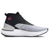 Under Armour Hovr Phantom 3 Se Warm 'Halo Grey White' 3026802-101