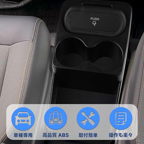 Foefen FREED e:HEV AIR/e:HEV AIR EX/e:HEV CROSSTAR Accessories Console Box, Center Console Storage Tray, Drink Holder, Small Item Organizer, Trash Can