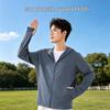 Tianqi UPF100+ Outdoor Work Sun Protection Jacket