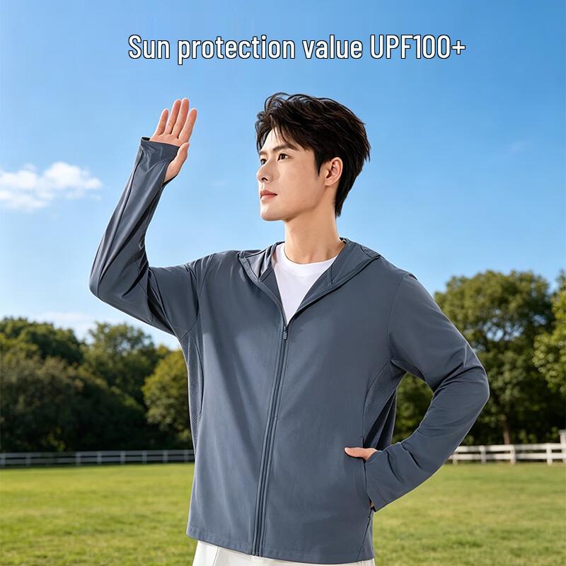 Tianqi UPF100+ Outdoor Work Sun Protection Jacket