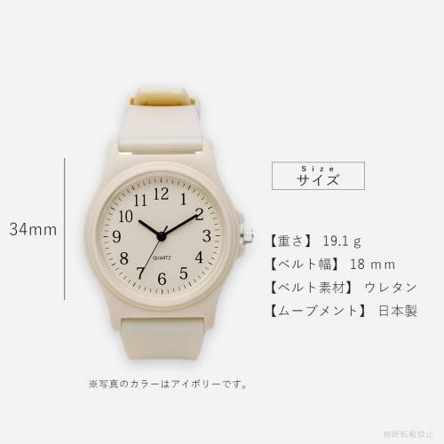 Fieldwork Women's Analog Watch with Urethane Band, Black and White, Fizz, PP001-5