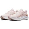 New Nike Zoom Winflo 7 Barely Rose Women's CJ0302-601
