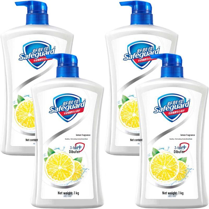 Safeguard Healthy Protection Shower Gel Lemon Scent