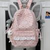 Schoolbag New Backpack Female Korean Version Ins Literary Small Fresh Wind Junior High School Student Backpack Large Capacity Casual Backpack