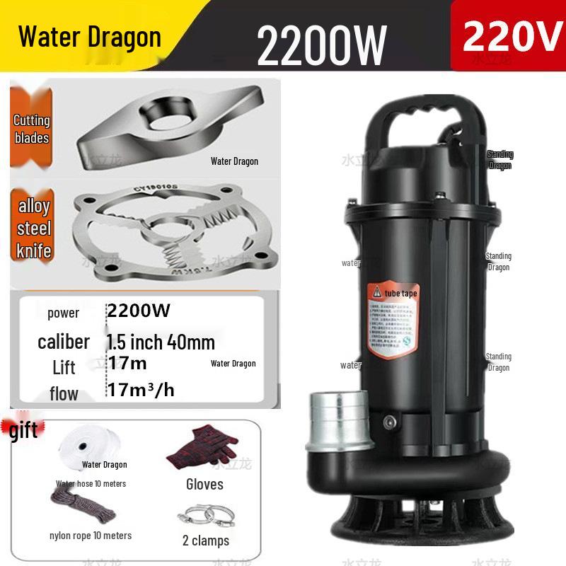 Household Septic Tank Cutting & Biogas Sewage Pump