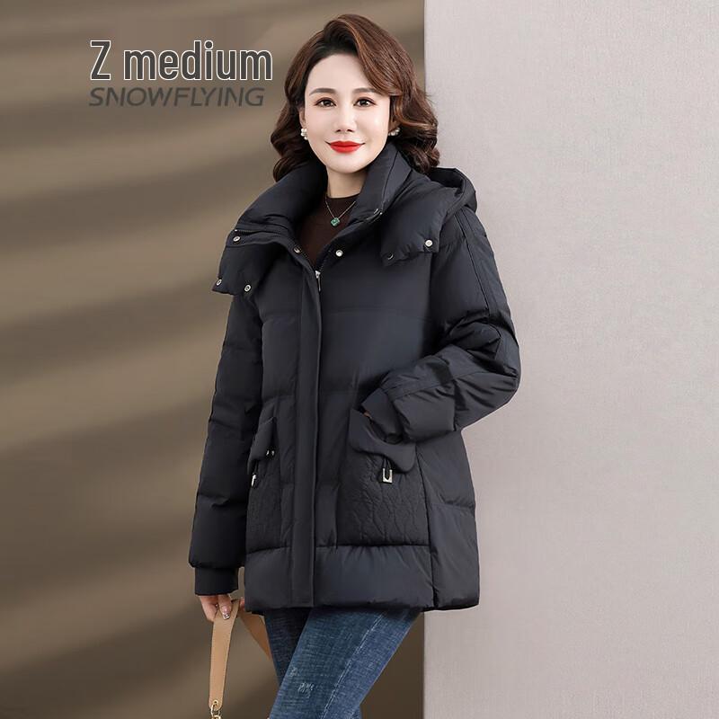 Snowflying Women's Hooded Thickened Duck Down Jacket