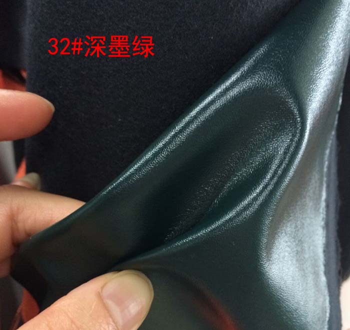 Soft Stretch PU Leather Fabric Sheepskin Pattern Upholstery By The Meter for Clothes Sofa Toy Bag Sewing Cloth Pearl Light Black