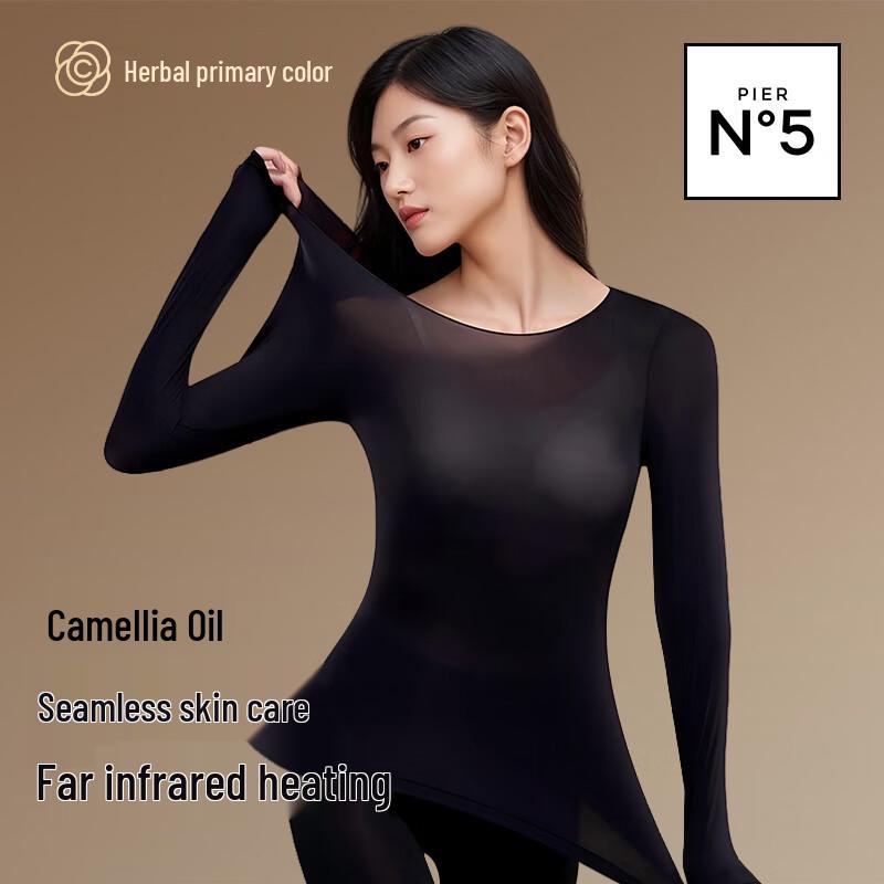 

Женский ультратонкий термокомплект базового слоя L