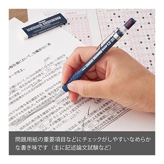 Pentel Sharp Pencil Mark Sheet Sharp AM13-B, 1.3mm Lead, Extra-Thick Lead for OMR Readability
