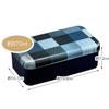 Skater side dish bento box 870ml denim SLLB9M-A