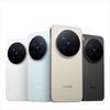Vivo X300 Pro 5G Smartphone with Zeiss 200MP Camera (CN Version)