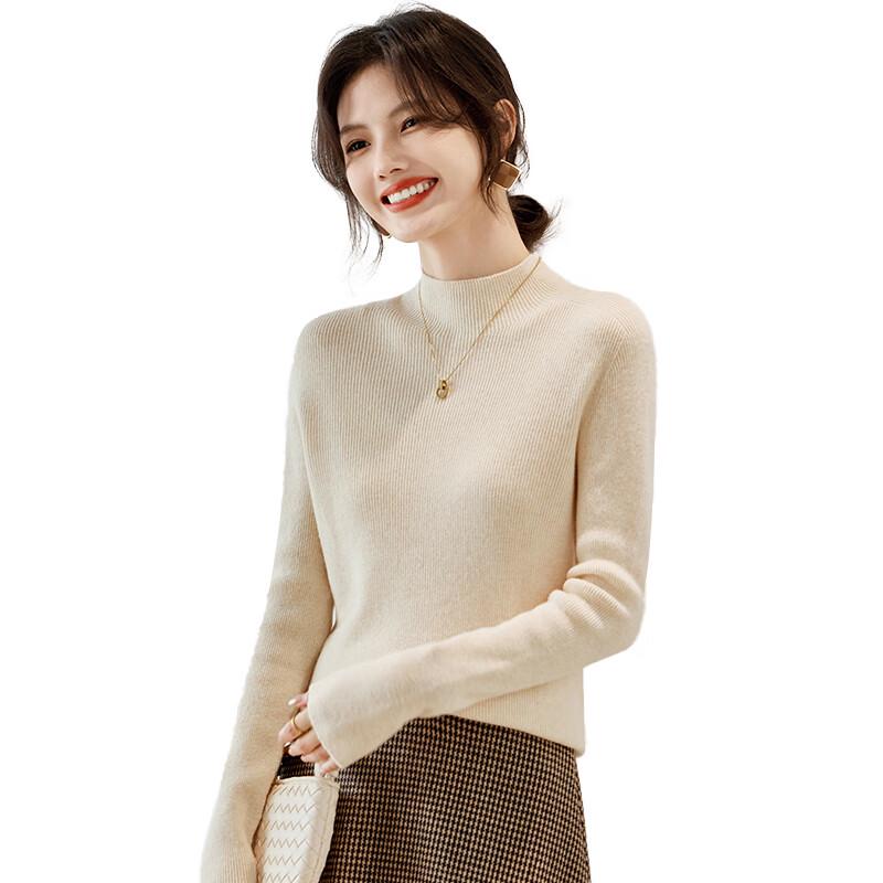 Women's 100% Wool Half-High Collar Sweater