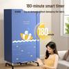 Chigo 560L Cabinet Clothes Dryer with 1500W Fast Drying