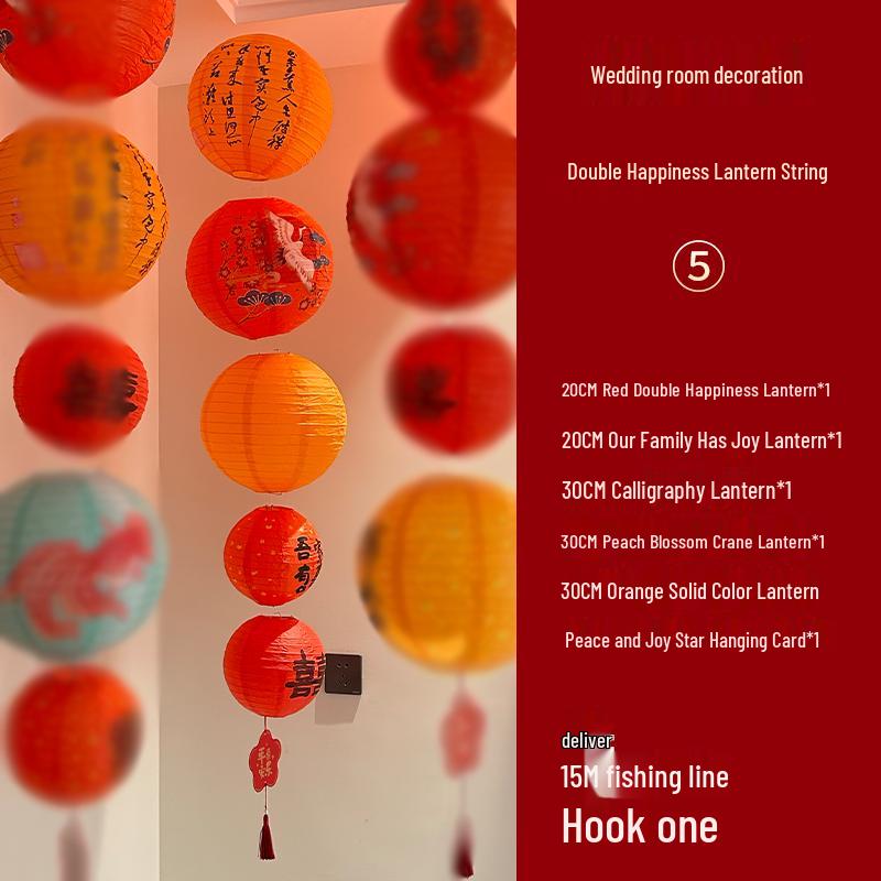 Red Xi Lantern Wedding Decoration Set with Bride Photo Props and Chandelier