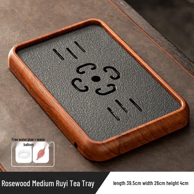 

High-Grade Imitation Stone Ruyi Tea Set