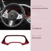 Italy Super Suede Cover For BMW X5 X6 G05 G06 G07 Car Speedometer Dashboard Trim Frame Flannel Decoration Internal Accessories