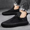 Herren Slip-On Laufschuhe Ultraleicht Atmungsaktiv Rutschfest Laufschuhe Lässige Mode Sneaker Gestricktes Mesh Trainings-Sportschuhe für Herren