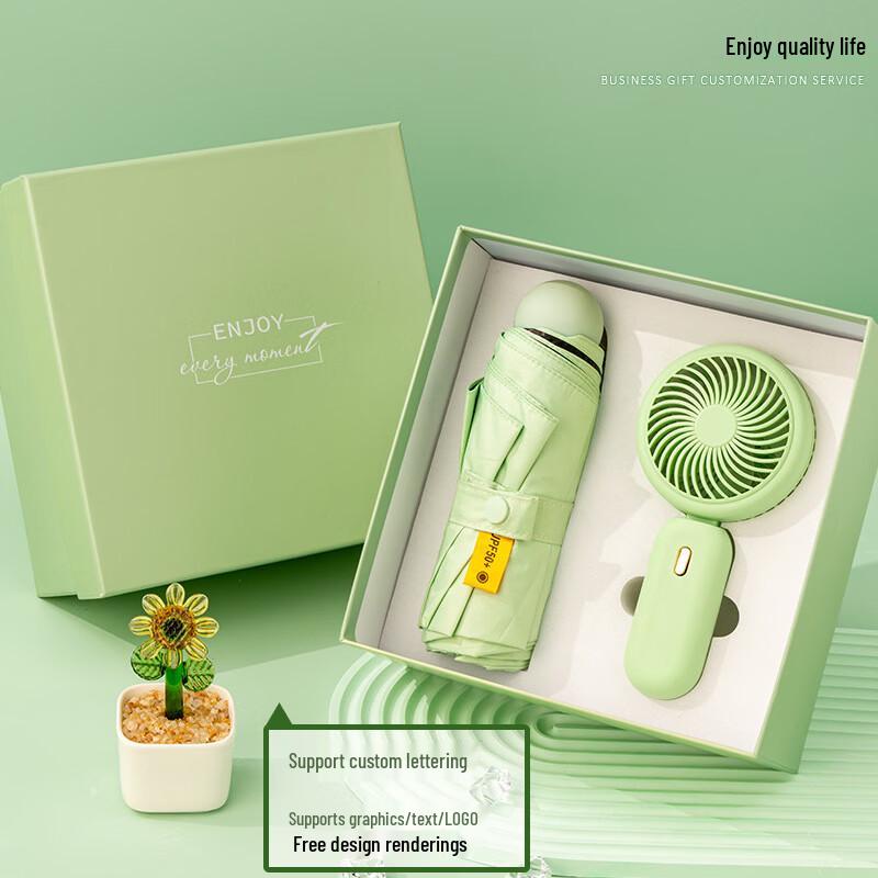 Jun Seventeen AQ Summer Portable Fan Gift Set Umbrella + Portable Fan