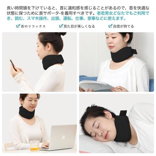 [2025 New Design x Expertly Supervised Design] Neck Support, Cervical Collar, Soft Neck Corset with Breathable Cushion, Ideal for Driving, Work, Readi