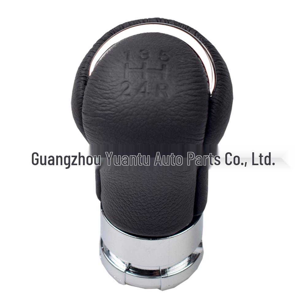 Toyota Hilux 2015-2020 Leather Gear Shift Knob - REVO Style Modification