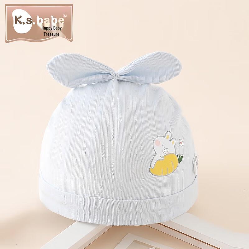 XiQinBao Baby Hats Collection